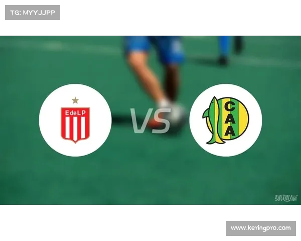 南美杯拉普拉塔大学生客场取胜