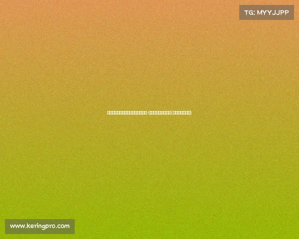 快船或通过先签后换交易引进泰厄斯-琼斯,提升后场深度(快船交易走了谁) 快船或通过先签后换交易引进泰厄斯-琼斯,提升后场深度(快船交易走了谁)