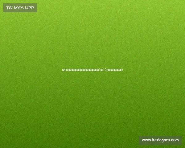 扎克-埃迪与灰熊签订合同，首年薪资，未来前景可期(灰熊10号新秀扎伊尔威廉姆斯)