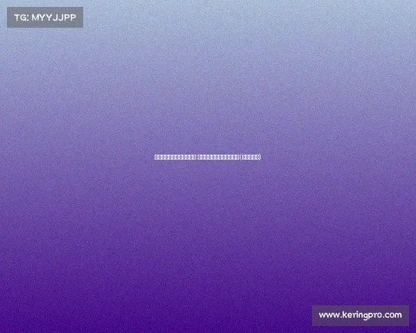 李悦洲三分投篮遭对手扑倒 裁判判定假摔送技犯引争议(李悦铭百科)