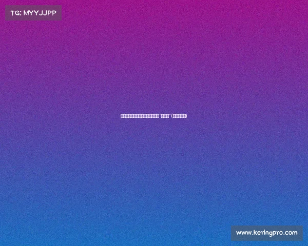 海兰德发推引热议：球迷纷纷表示“我晕！”(海兰德鞋子)