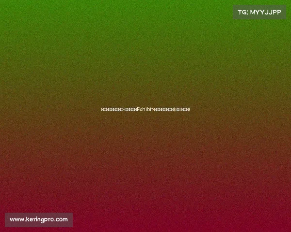 湖人签约落选秀昆西-奥利瓦里，Exhibit-同背后有何深意？(湖人 奥利弗)