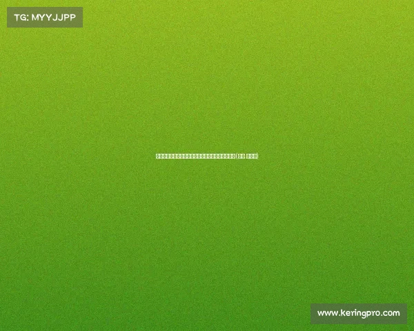 法国热身赛大胜德国：文班钟砍下，展现冠军级实力(法国 热身赛)