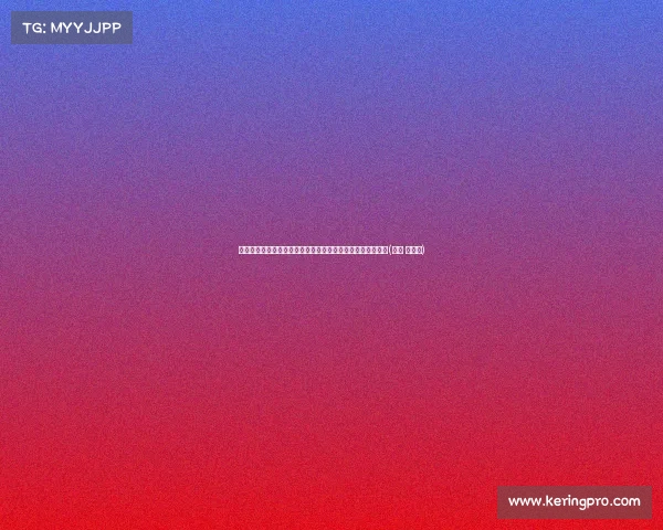 热刺青训新星帕洛特即将转会阿尔克马尔,未来前景引发关注(热刺 帕罗特) 热刺青训新星帕洛特即将转会阿尔克马尔,未来前景引发关注(热刺 帕罗特)