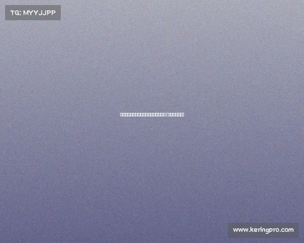 秘鲁沿海地震震源浅,附近地区震感强烈(秘鲁地震原因) 秘鲁沿海地震震源浅,附近地区震感强烈(秘鲁地震原因)