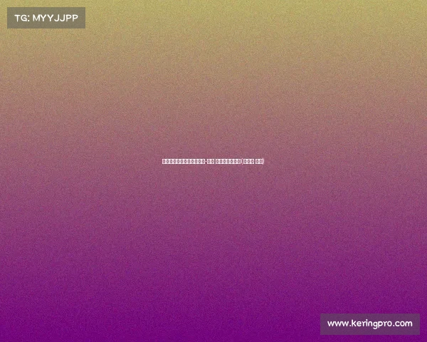 美记透露：开拓者看好扎克-埃迪 可能成为签首选(开拓者 杰克)