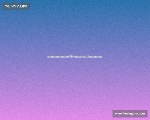 美国男篮面临危机:杜兰特暂时离队,FIBA战力遭受重创(杜兰特29分美国男篮奥运四连冠) 美国男篮面临危机:杜兰特暂时离队,FIBA战力遭受重创(杜兰特29分美国男篮奥运四连冠)