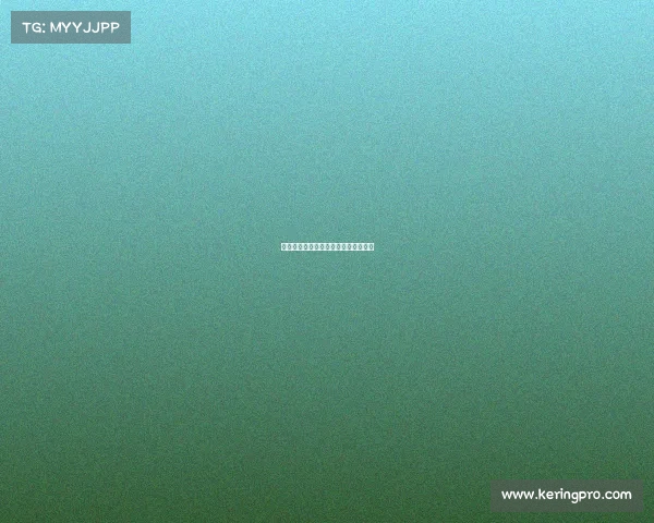 米兰面对艰难局面，稳健表现赢得比赛