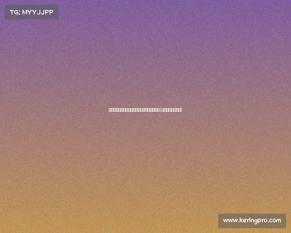 阿斯头版：皇马开出欧报价，约罗转会或将成行(皇马租借到阿森纳)