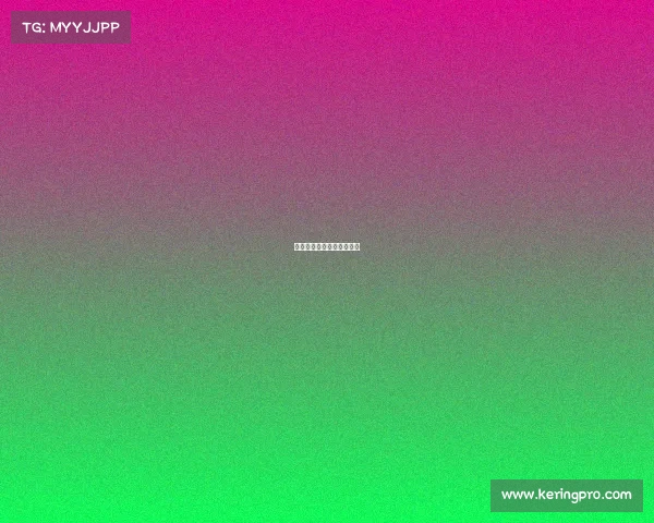 马刺队终于爆发，强势取胜